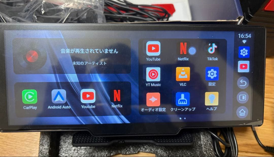 Car Multimedia Player 大画面 カーモニターAndroid