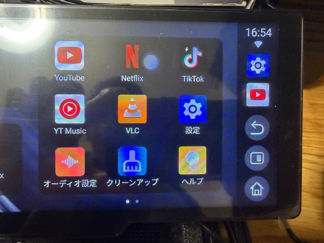 Car Multimedia Player 大画面 カーモニターAndroid