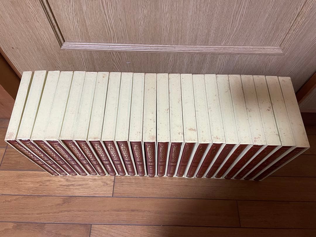 実践国語教育大系　全二十二巻　教育出版センター　国語教育刊行会　教諭　フルセット