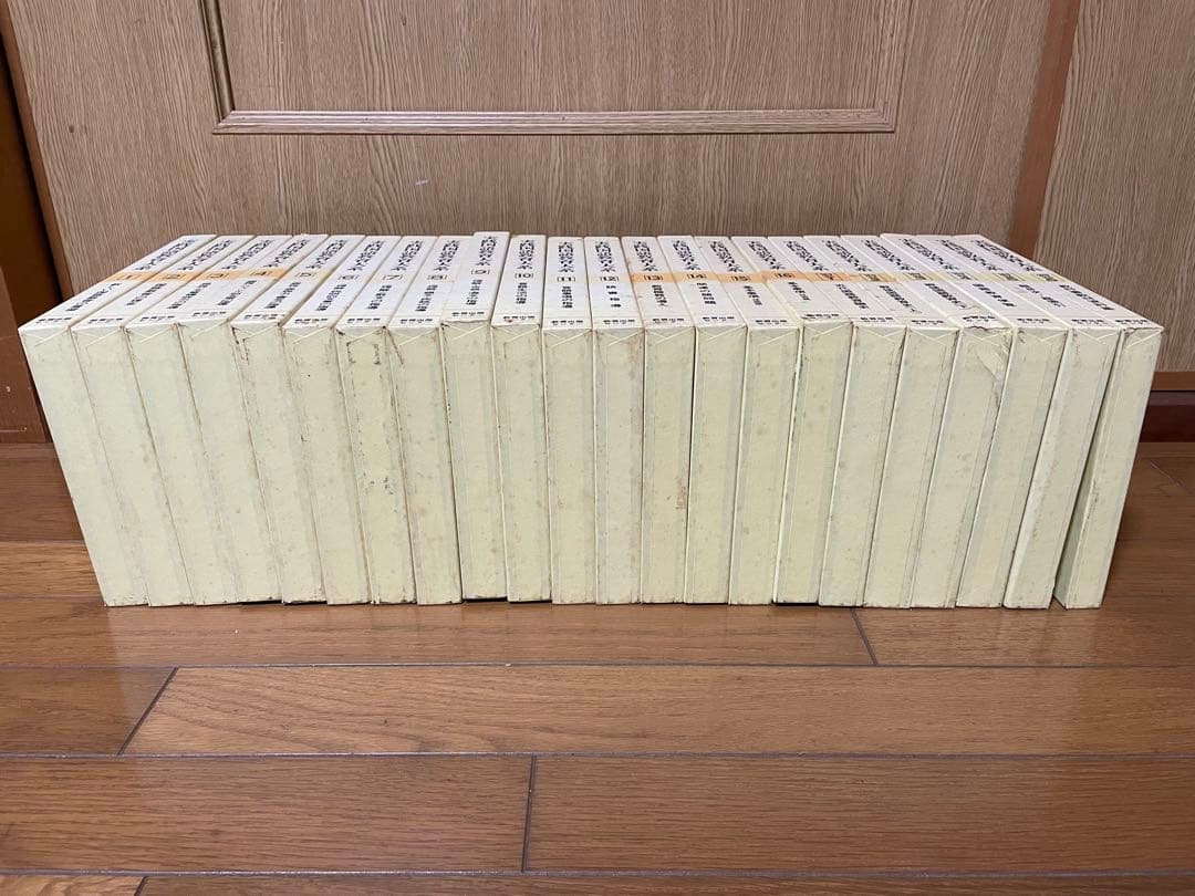 実践国語教育大系　全二十二巻　教育出版センター　国語教育刊行会　教諭　フルセット