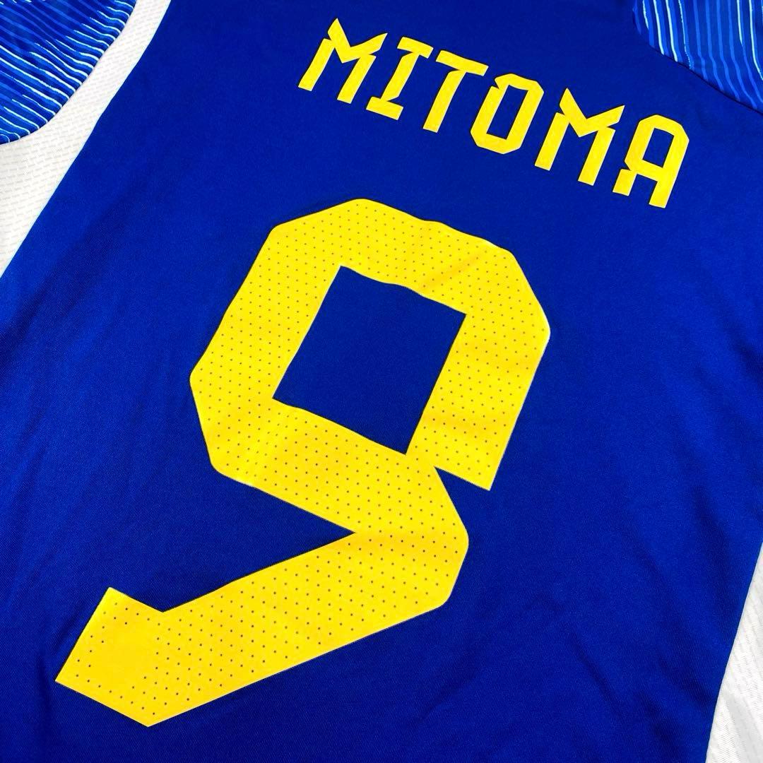 極美品 公式ユニフォーム 日本代表 三笘薫 Lサイズ ゲームシャツ フットサル