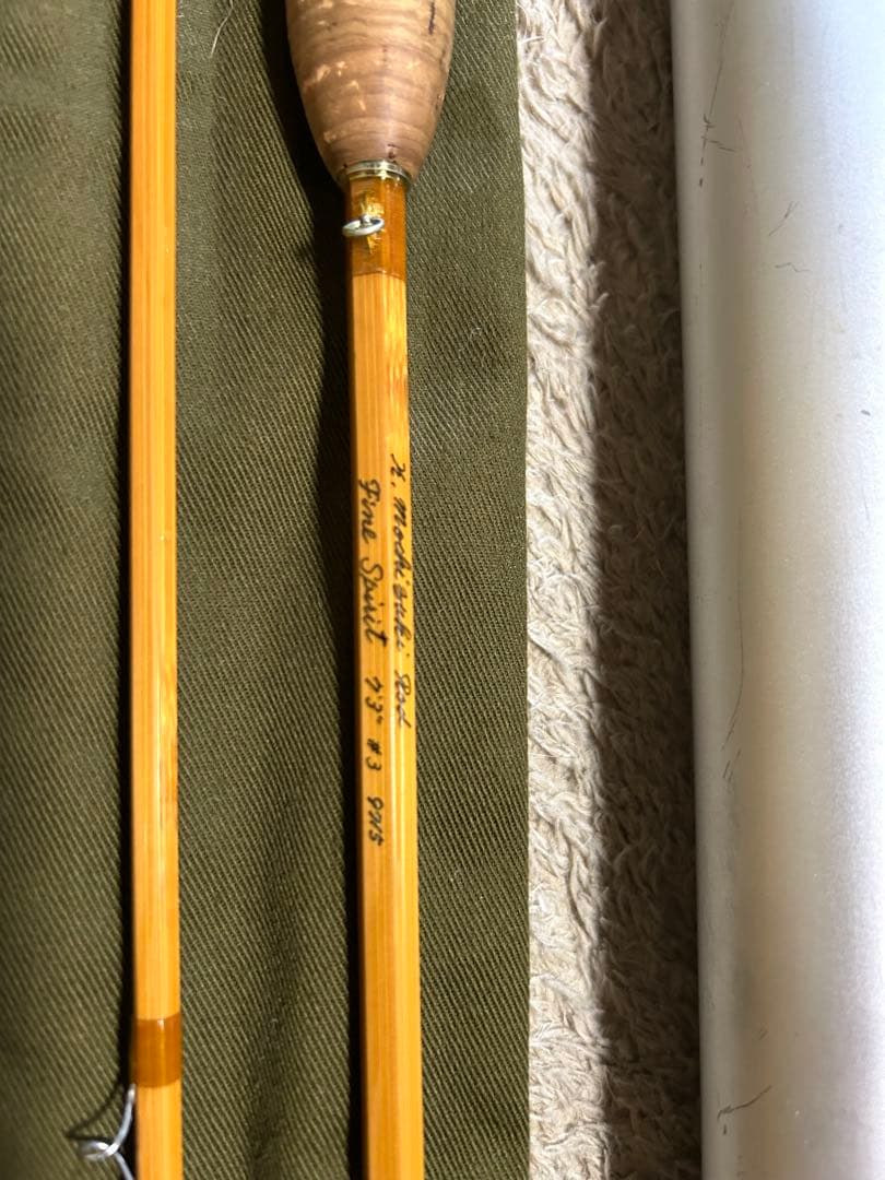 望月清巳 Enoha Rodフライロッド No.9715