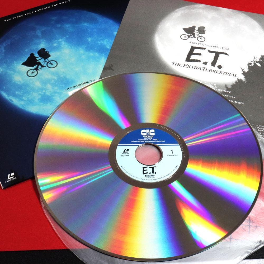 【ＬＤ】☆洋画☆　名作９作品(レーザーディスク)「E・T」「タイタニック」他