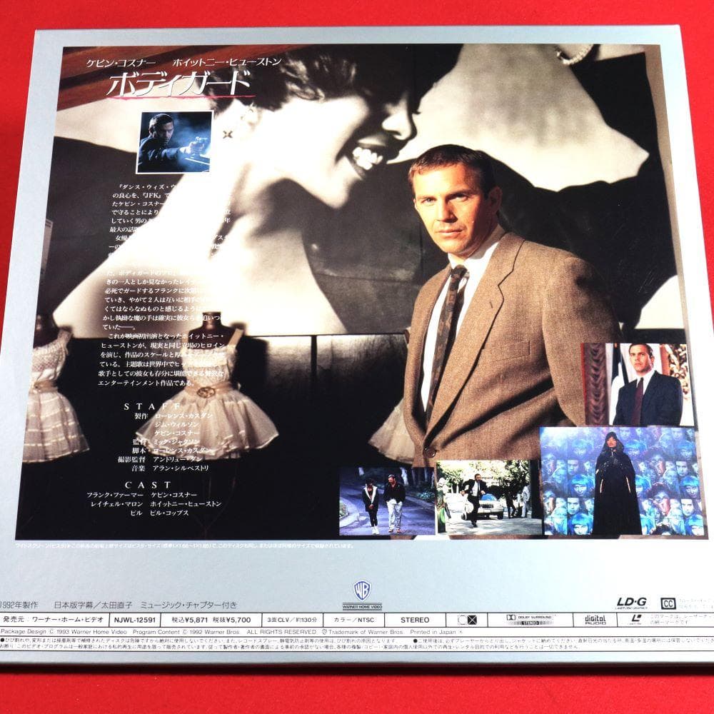 【ＬＤ】☆洋画☆　名作９作品(レーザーディスク)「E・T」「タイタニック」他