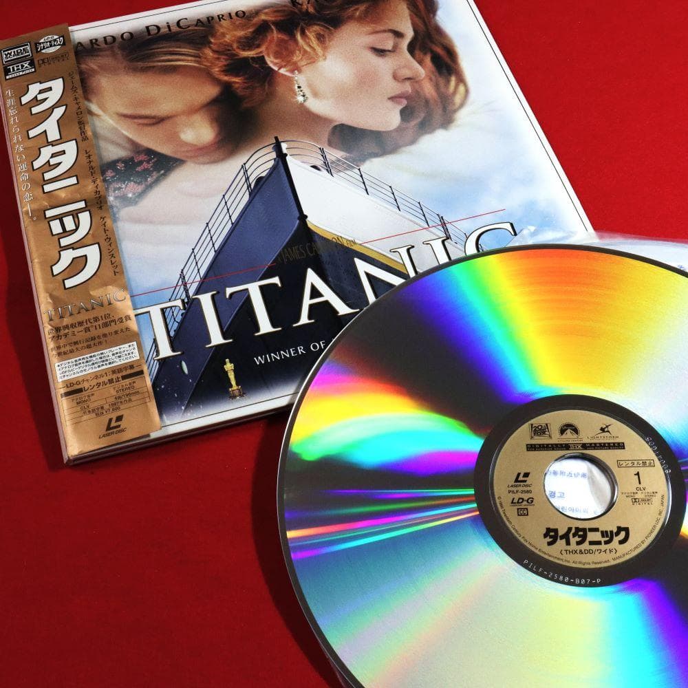 【ＬＤ】☆洋画☆　名作９作品(レーザーディスク)「E・T」「タイタニック」他