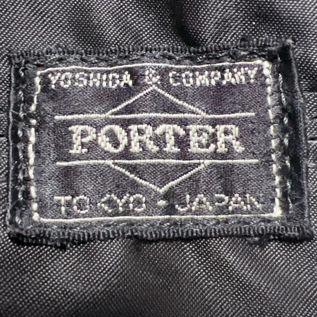 PORTER ポーター タンカー ブラック ドラムバッグ ミニボストン 廃番 黒