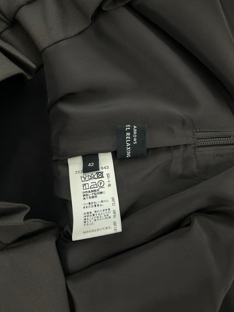 カチリラ　Dノーラペルジャケット　スカート　セットアップ