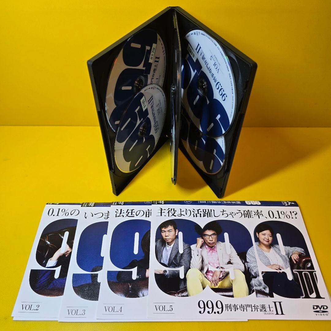 新品ケース交換済　99.9 刑事専門弁護士 season1+2+劇場版+SP全