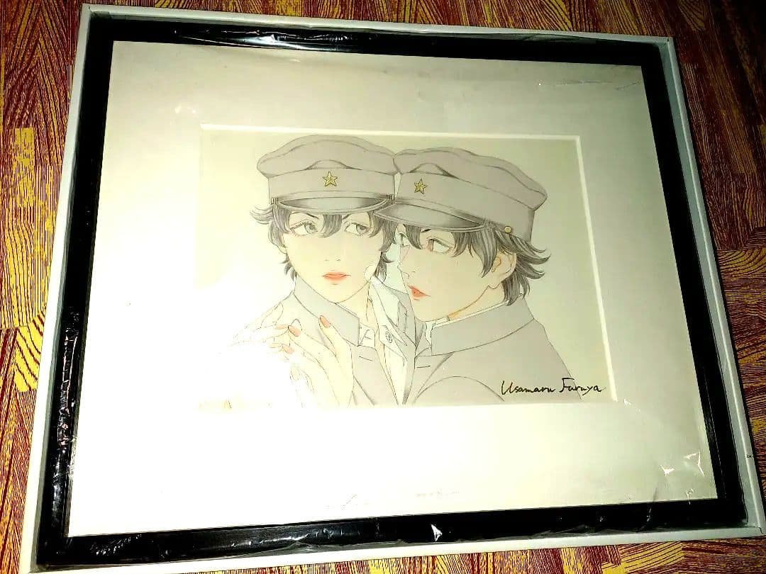 新品未開封【ライチ光クラブ】複製原画 雷蔵 古屋兎丸先生 直筆サイン入り