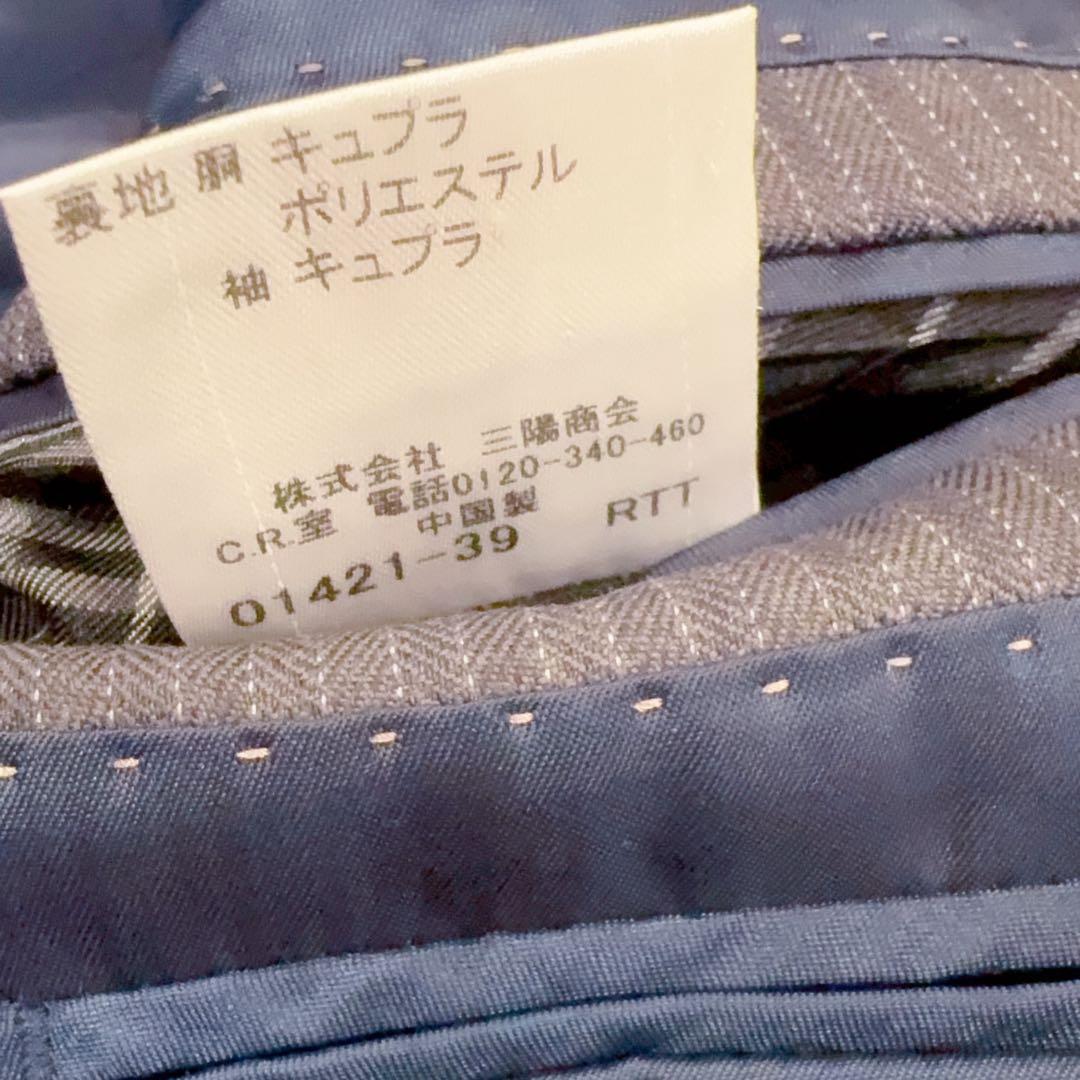 美品 BURBERRY BLACK LABEL ストライプ スーツ グレー