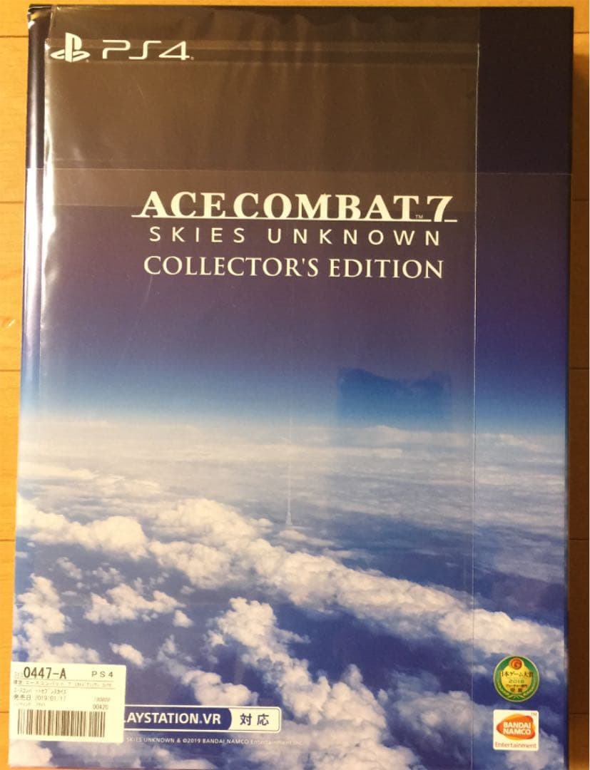 PSＶＲ&ソフト2本さらにPSVR/PS4用バッグも本体付き