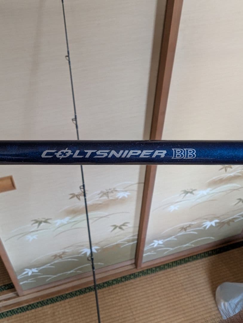 COLTSNIPER BB 9'6\
