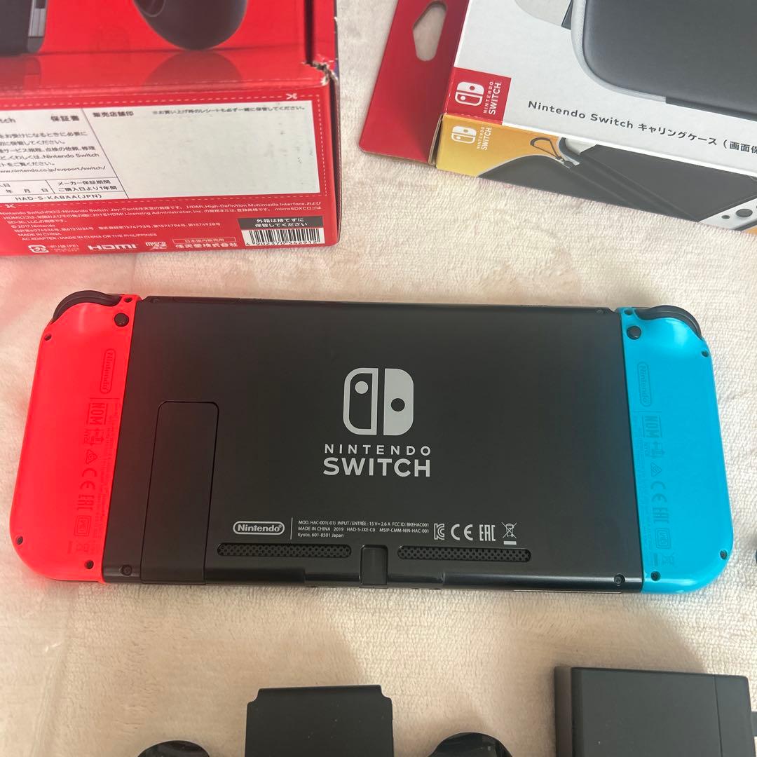 【ケース+箱付】Nintendo Switch ネオンブルー/ネオンレッド 本体