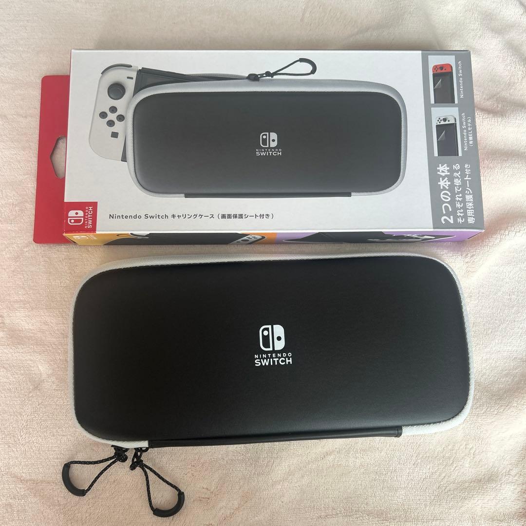 【ケース+箱付】Nintendo Switch ネオンブルー/ネオンレッド 本体