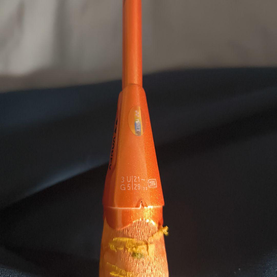 アストロクス99　3UG5　廃盤　桃田賢斗