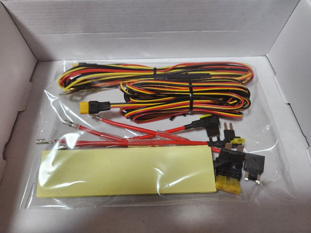 iCELL-B6AP ドライブレコーダー専用補助バッテリー