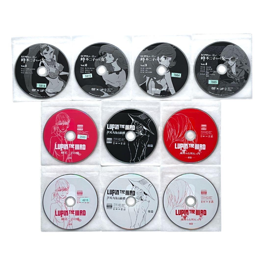 DVD 峰不二子という女 峰不二子の嘘 次元大介の墓標 血煙の石川五ェ門 10巻