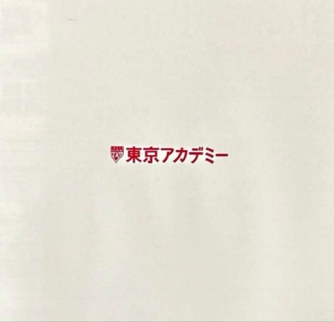 S　看護師国試対策　第３回　全国公開模試