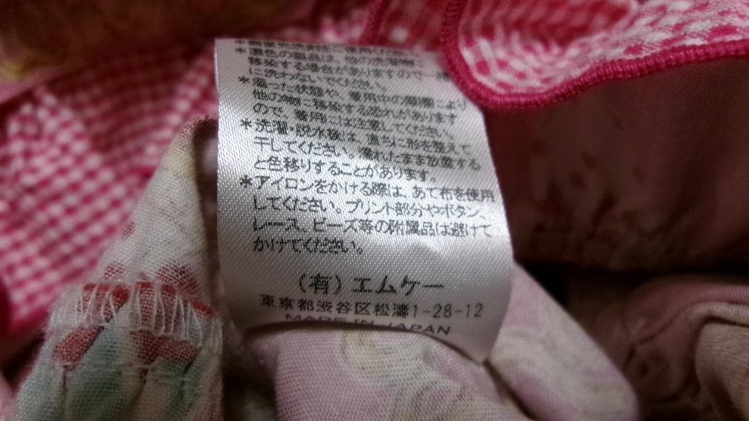 ◆120◆シャーリークレーププリント◆ワンピース◆ピンク◆シャーリーテンプル◆