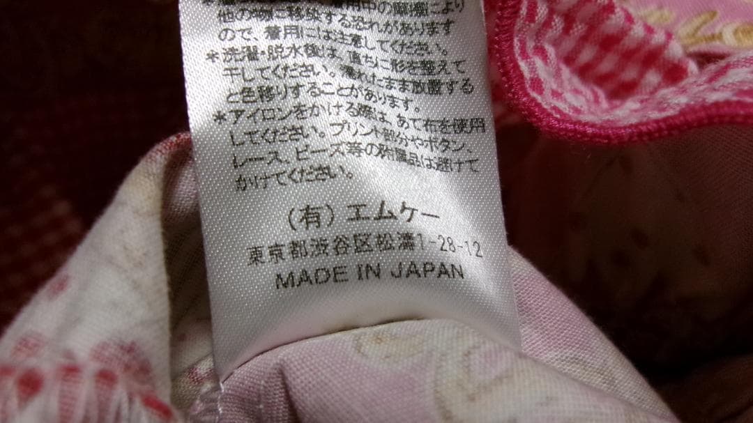 ◆120◆シャーリークレーププリント◆ワンピース◆ピンク◆シャーリーテンプル◆