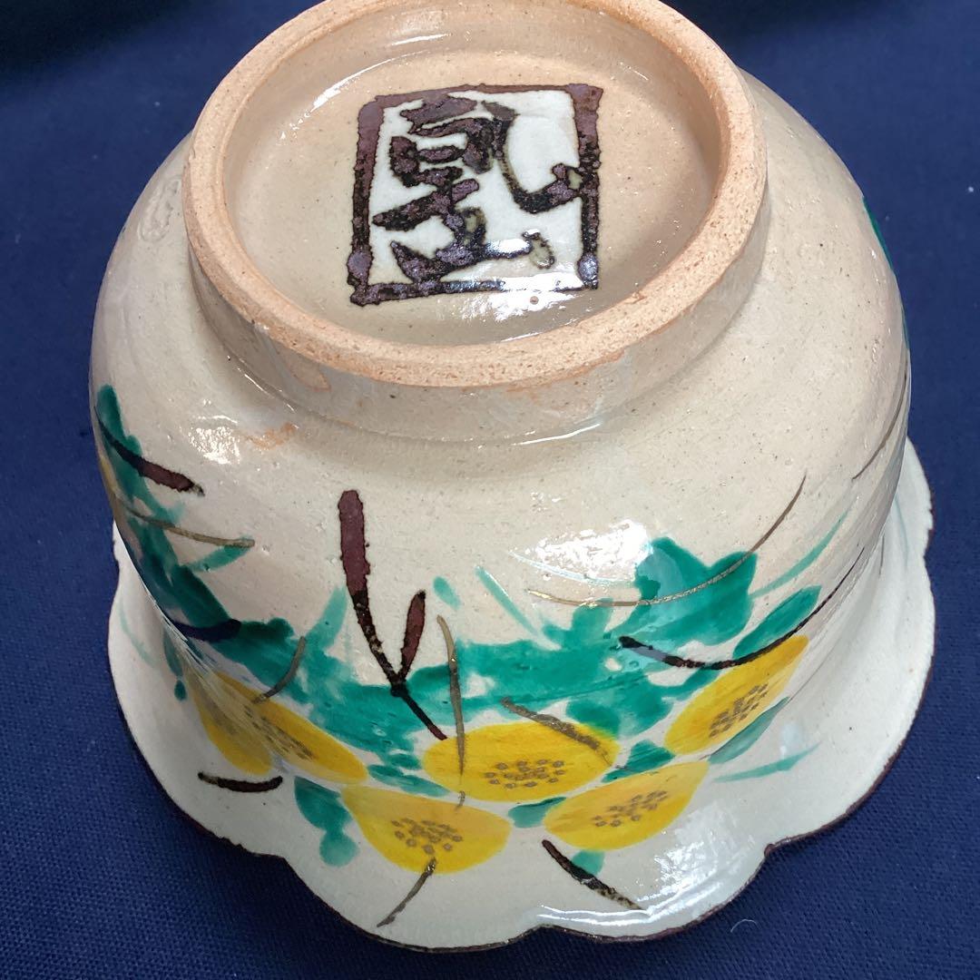N atha　　京焼乾山写菊絵向付　5客　　新品未使用