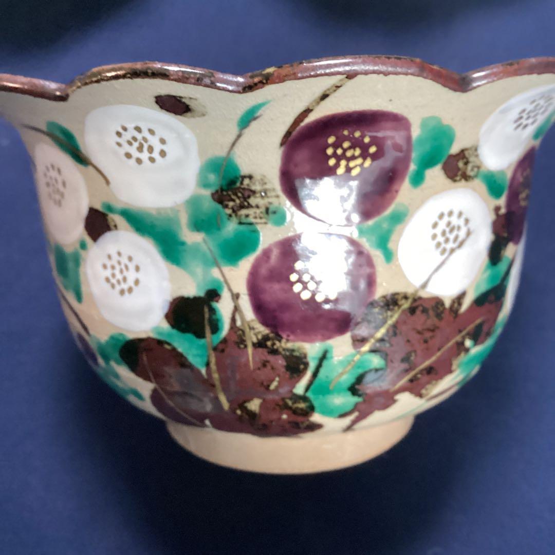 N atha　　京焼乾山写菊絵向付　5客　　新品未使用