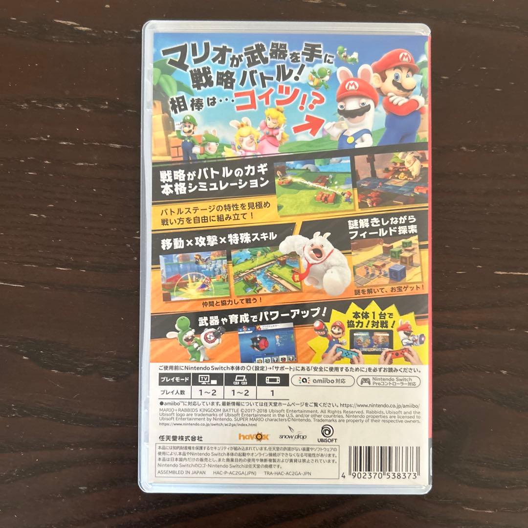 任天堂スイッチソフト5本セット　マリオセット