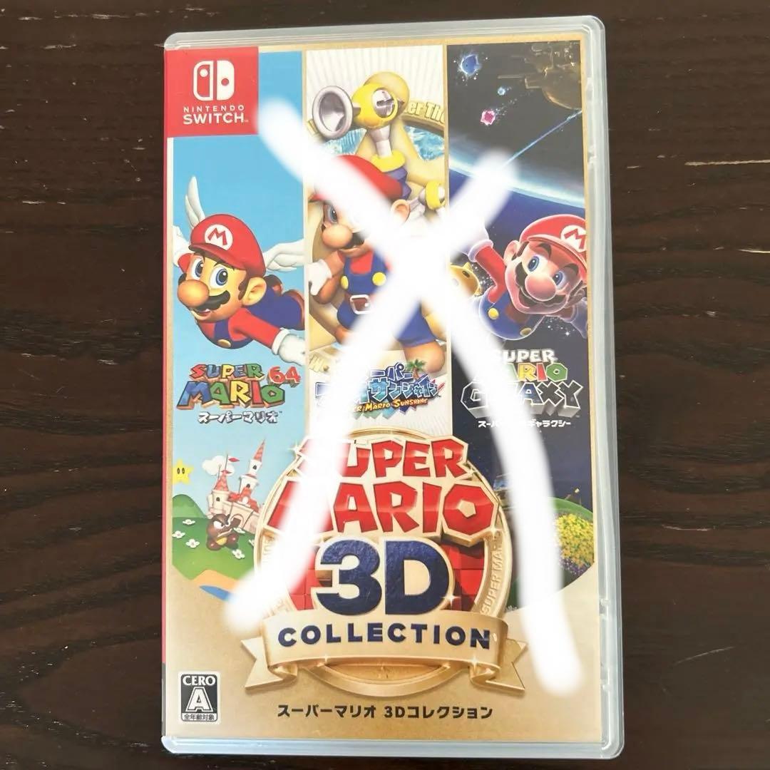 任天堂スイッチソフト5本セット　マリオセット