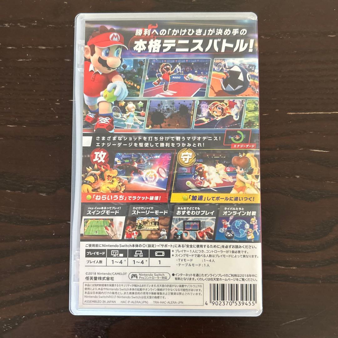 任天堂スイッチソフト5本セット　マリオセット