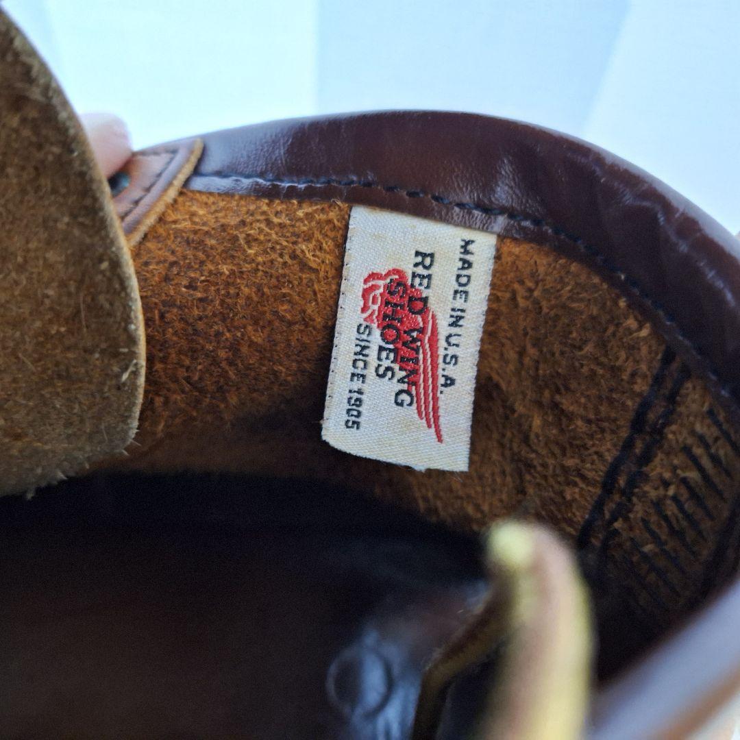 ゆ*ご様 レッドウイング