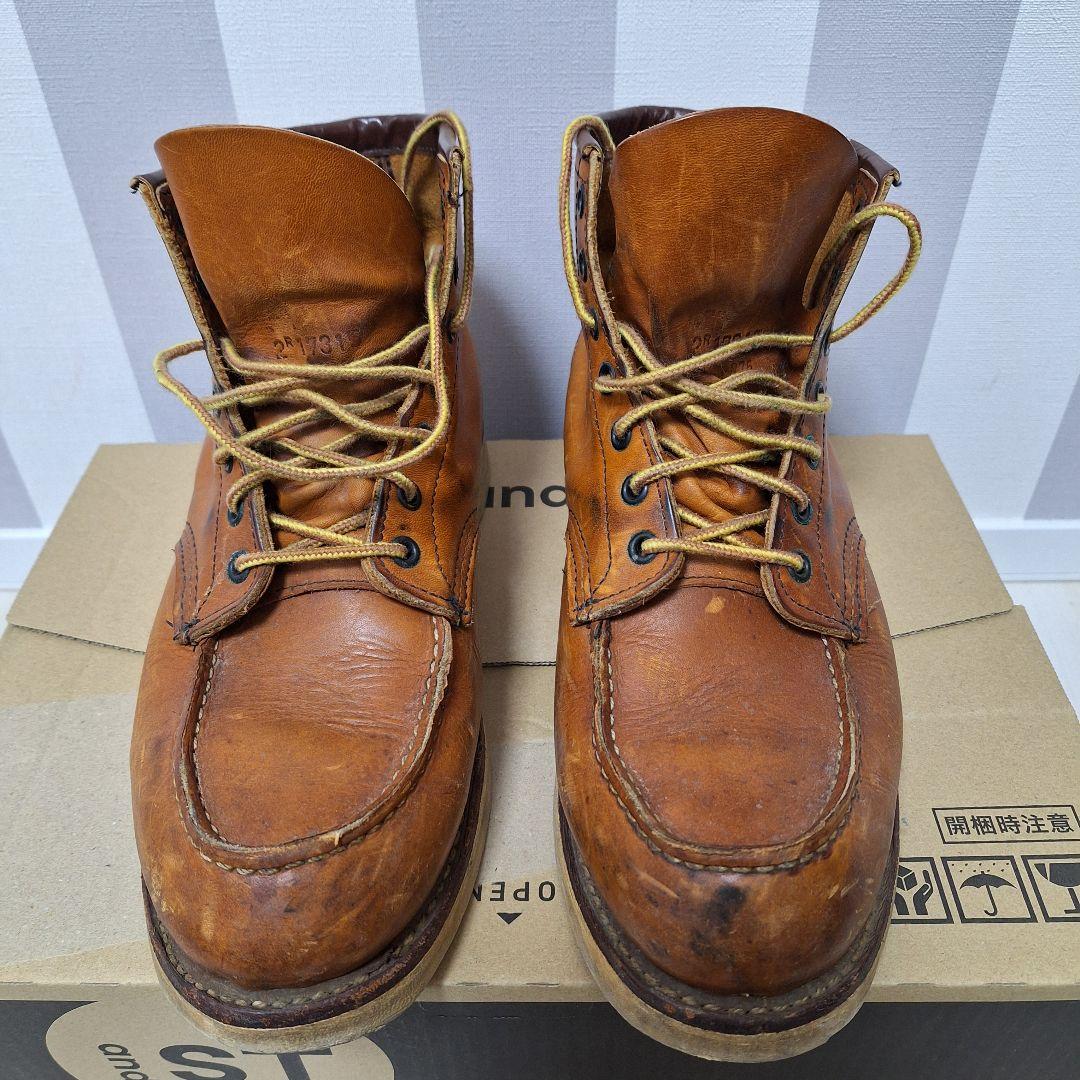 ゆ*ご様 レッドウイング