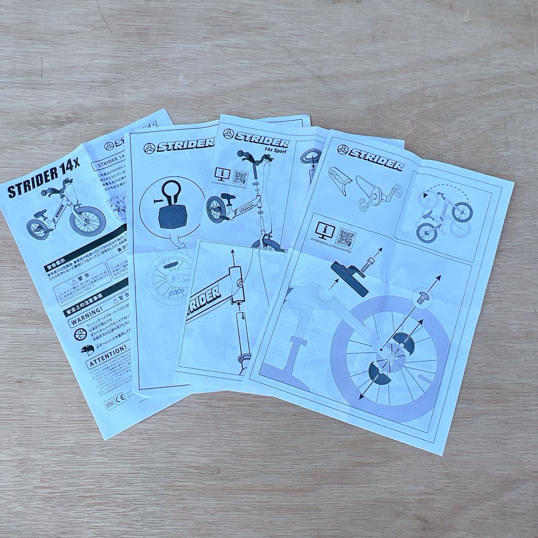 動作良好♪ STRIDER キッズバイク フューシャピンク ストライダー14X