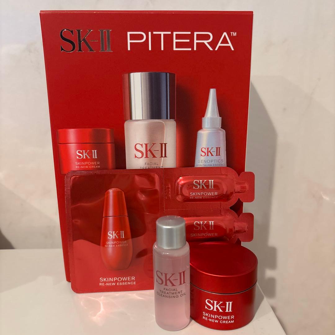 SK-II ピテラ™ベストコレクション2025ホリデーコレクション
