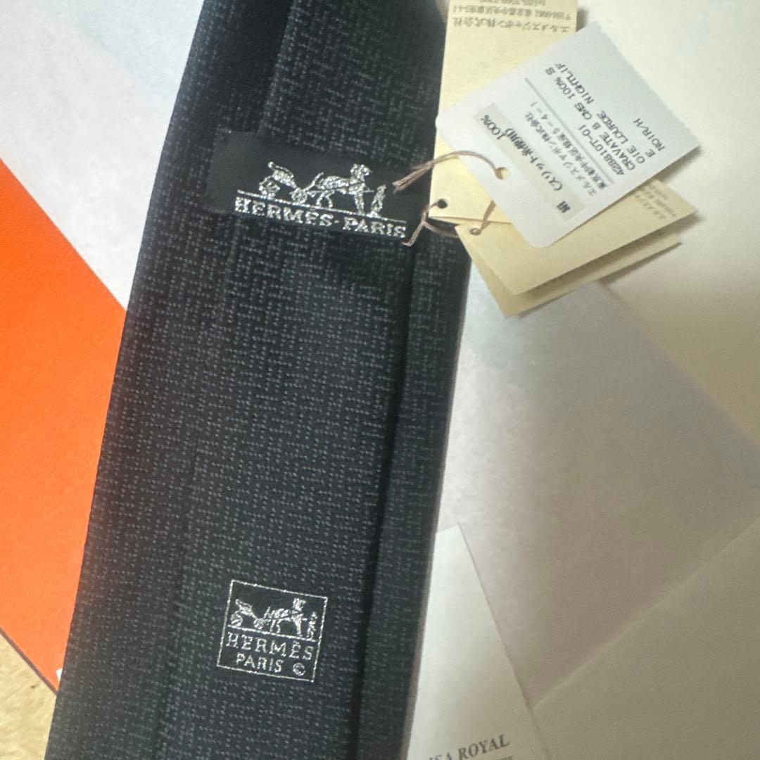 エルメス　HERMES ネクタイ