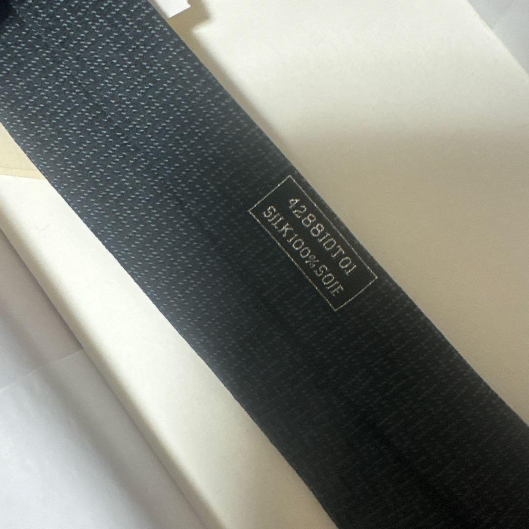 エルメス　HERMES ネクタイ