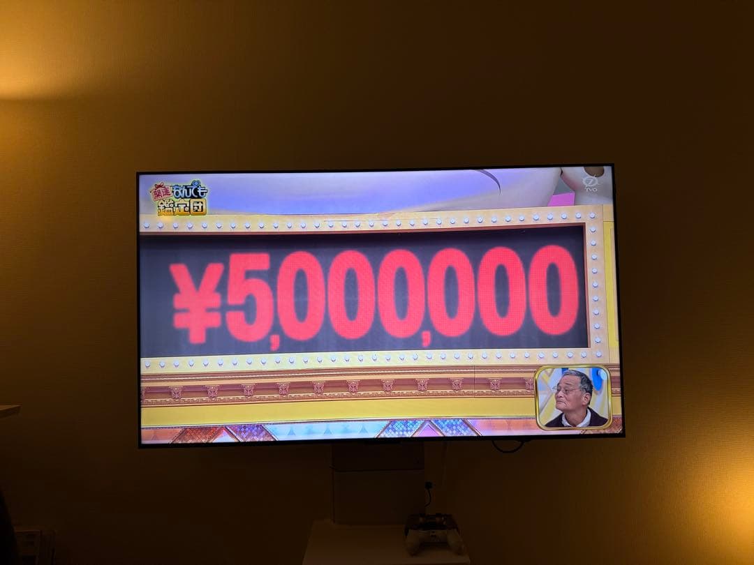 TCL 65V型 4K液晶テレビ 量子ドットPro 65T8B 2024年モデル