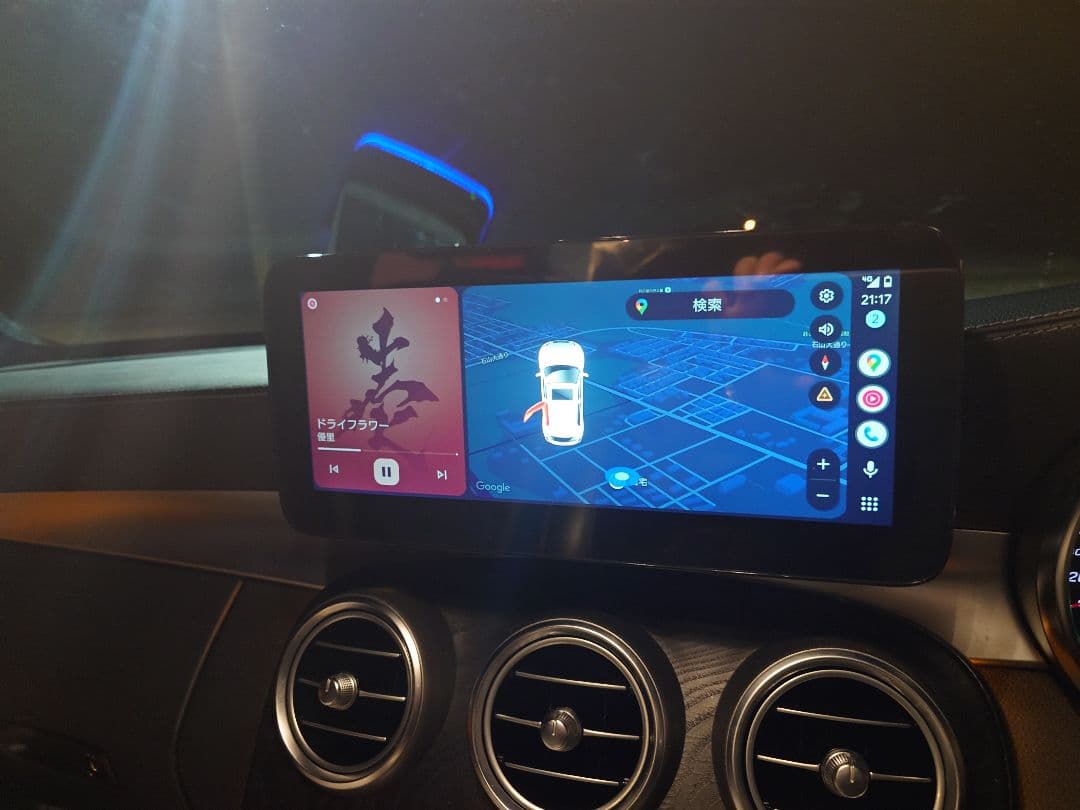 kalさん専用 ベンツCクラス w205 Androidナビ