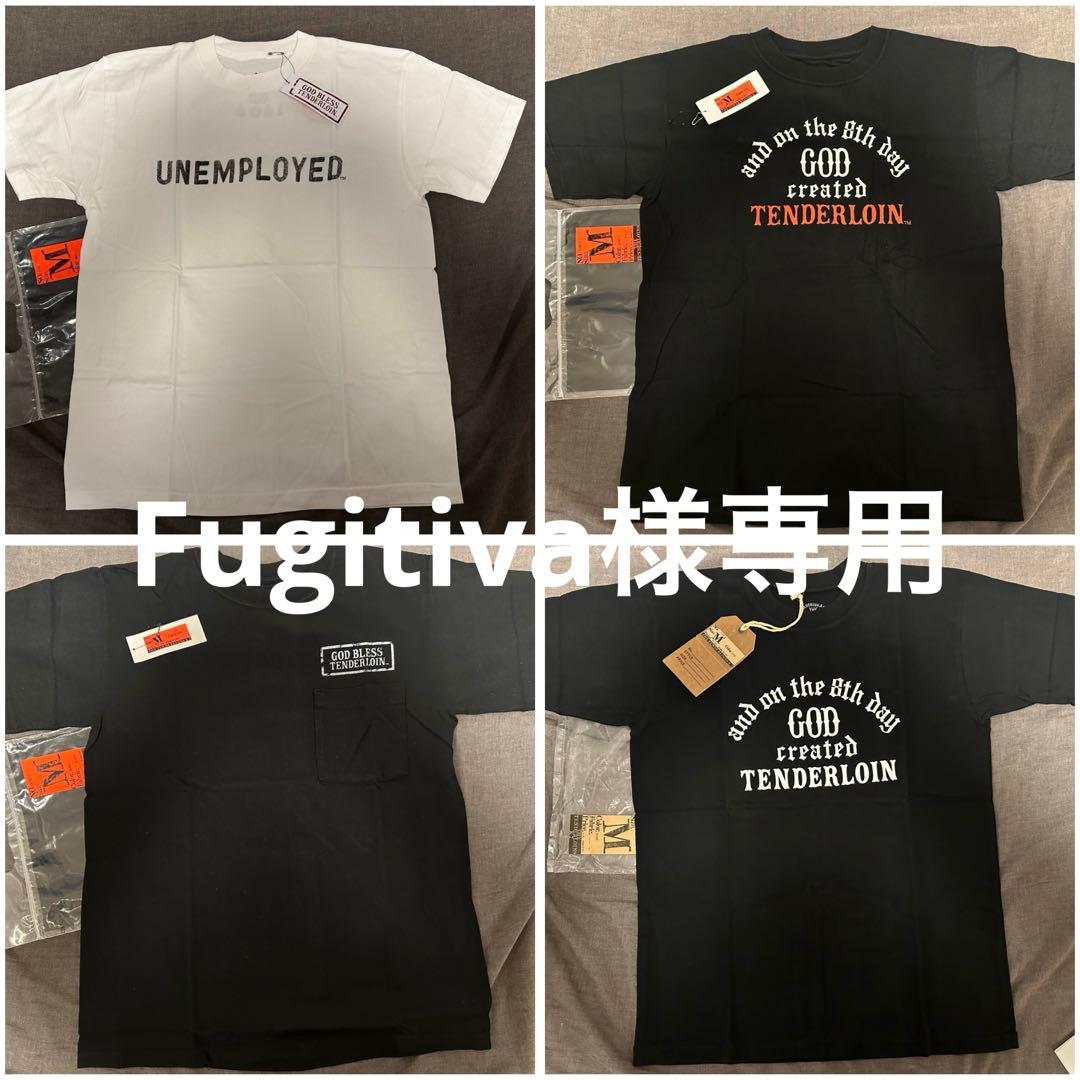 【Fugitiva】新品未使用TENDERLOIN 20点
