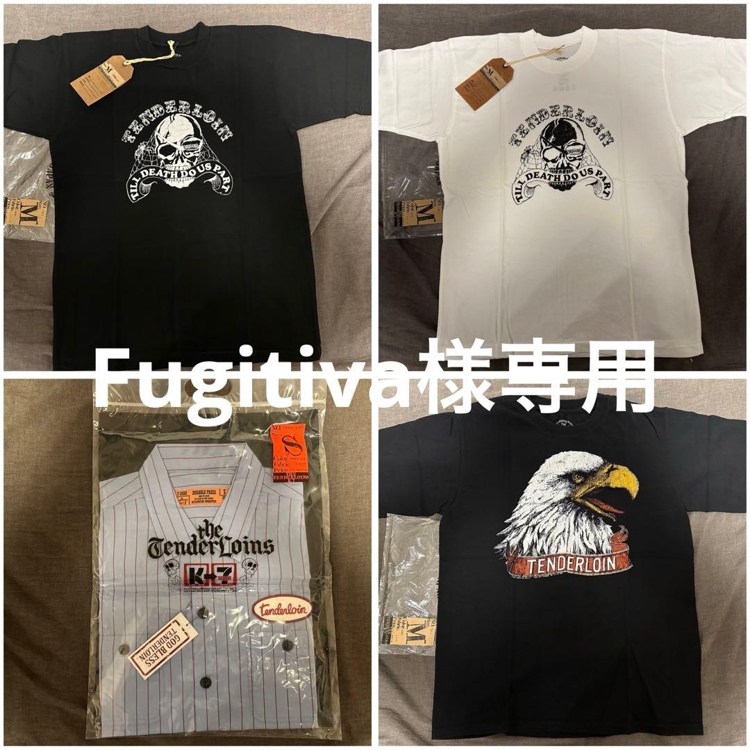 【Fugitiva】新品未使用TENDERLOIN 20点