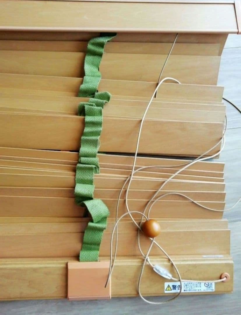 ウッドブラインド　クレール　ニチベイ製