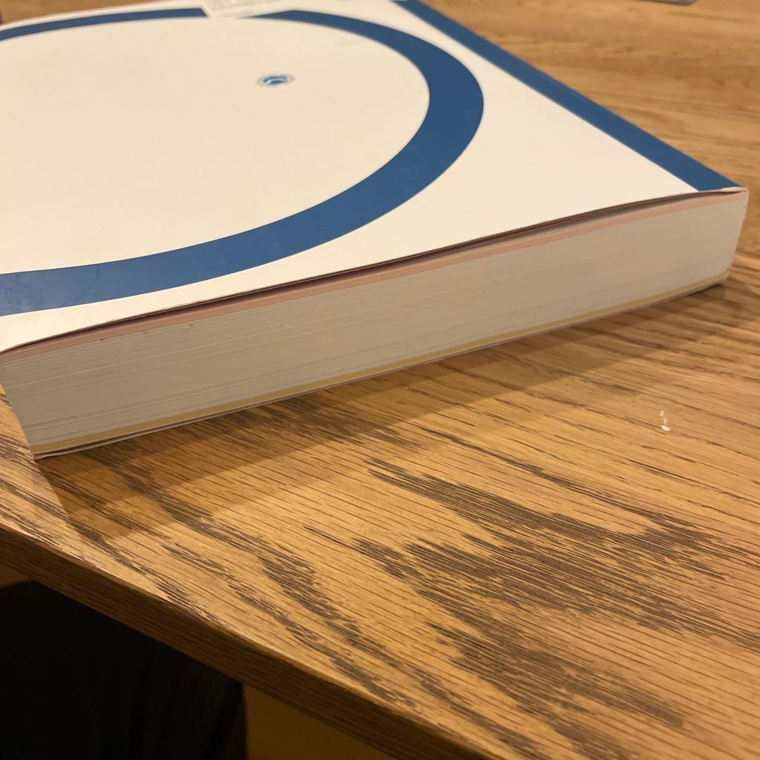 フウさん専用　救急救命士標準テキスト 改訂第10版　pdfなし