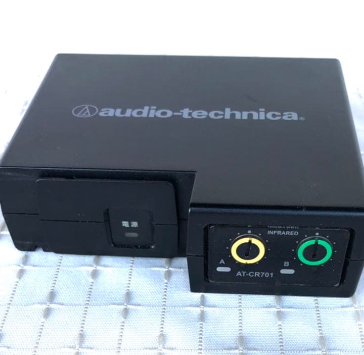 オーディオテクニカ　AT-CR701 ワイヤレスレシーバー
