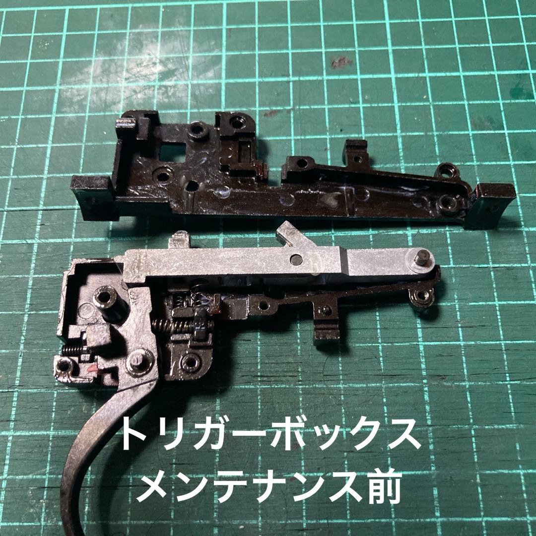 東京マルイ　M3ショーティ