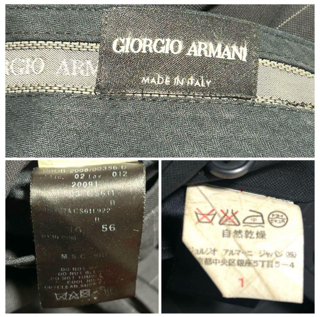 美品　ジョルジオアルマーニ　スーツ　56 ネイビー系　ストライプ　ダブル
