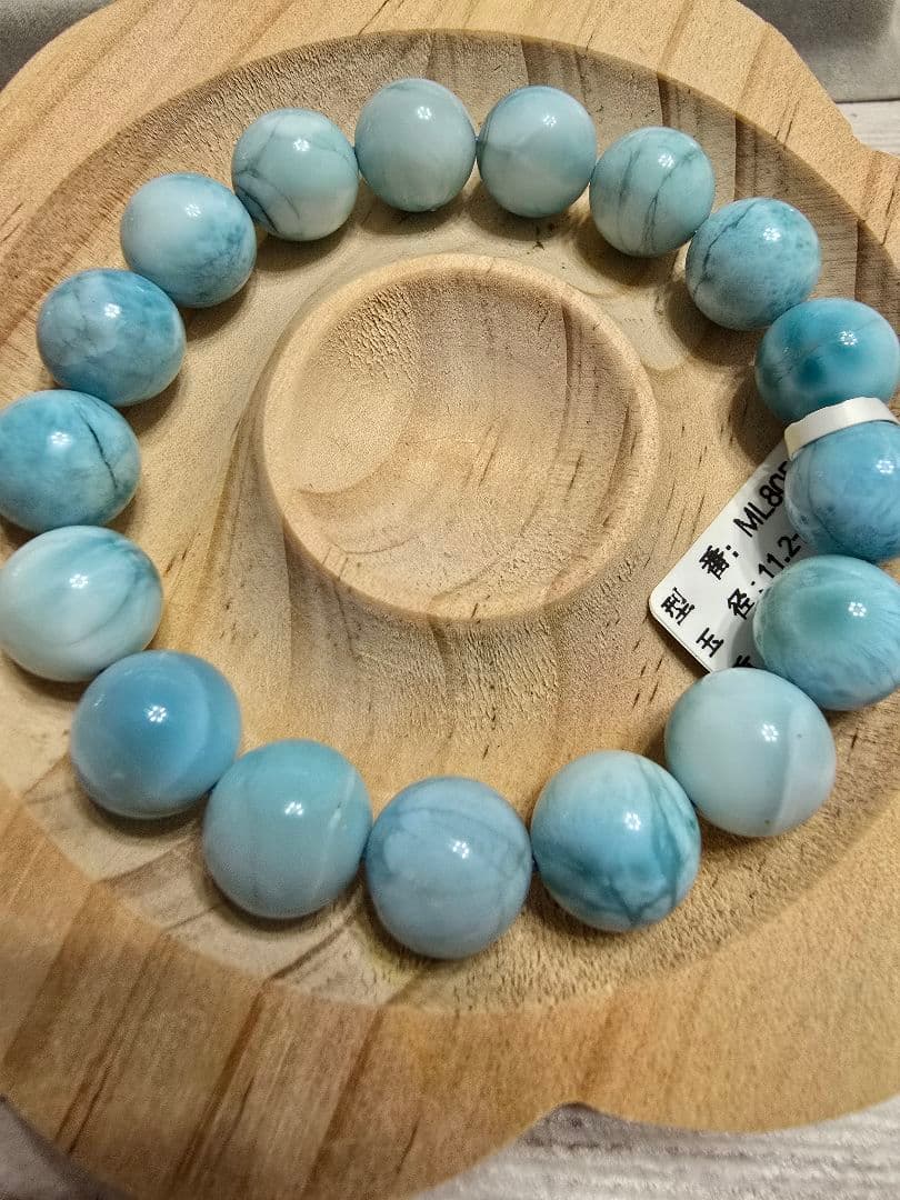 ラリマー 11ミリ 天然石 ドラゴンクロー 希少