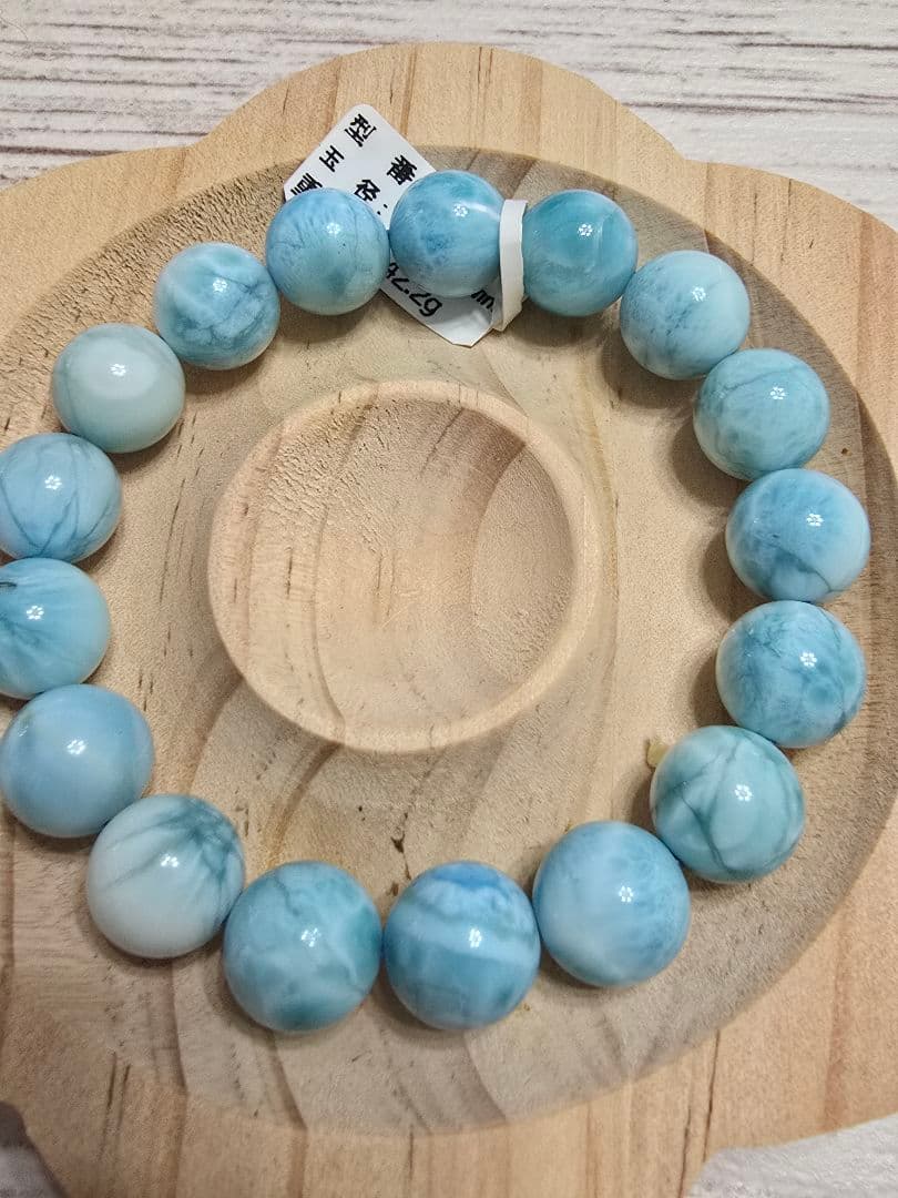 ラリマー 11ミリ 天然石 ドラゴンクロー 希少