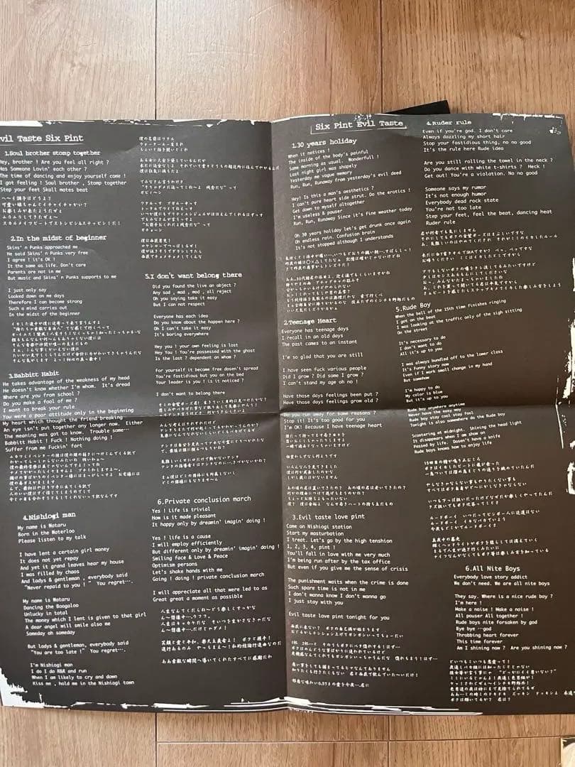 レア❗️Oi-Skall Mates アナログまとめ売り❗️