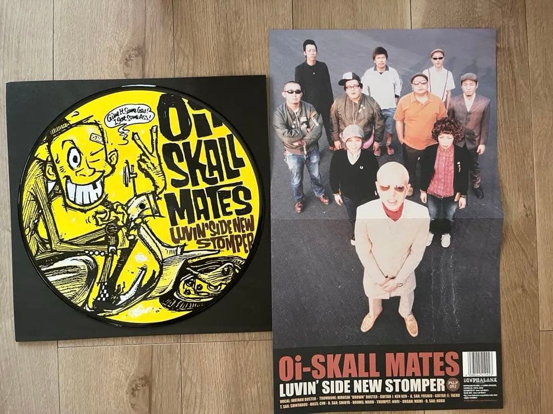 レア❗️Oi-Skall Mates アナログまとめ売り❗️