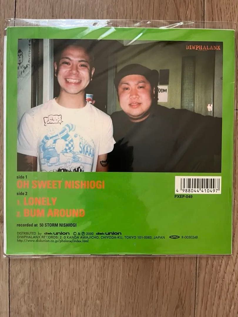 レア❗️Oi-Skall Mates アナログまとめ売り❗️