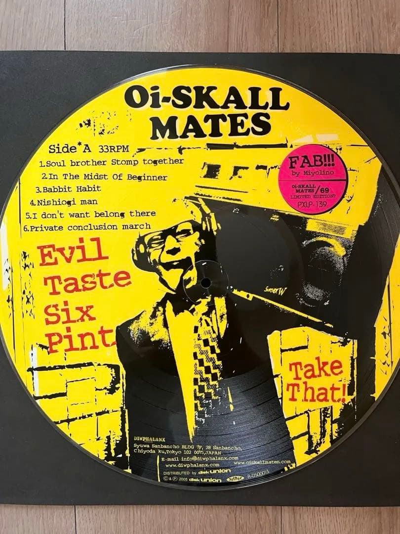 レア❗️Oi-Skall Mates アナログまとめ売り❗️